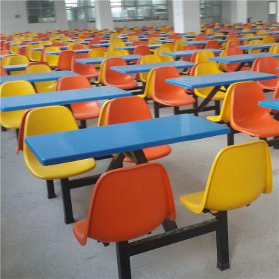 贵州玻璃钢餐桌 贵阳学生工厂食堂餐桌 玻璃钢10人圆凳连体餐桌椅
